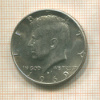 1/2 доллара. США 1969г