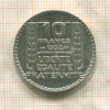 10 франков. Франция 1932г