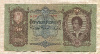 50 пенго. Венгрия 1932г