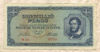 1000000 пенго. Венгрия 1945г