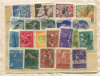 Подборка марок. СССР