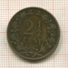 2 1/2 цента. Нидерланды 1877г