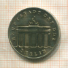 5 марок. ГДР 1989г