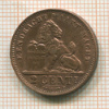 2 сантима. Бельгия 1902г