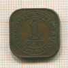 1 цент. Малайя 1945г