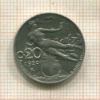 20 сантимов. Италия 1920г