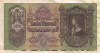 100 пенго. Венгрия 1930г