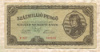 100000000 пенго. Венгрия 1946г