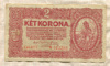 2 кроны. Венгрия 1920г