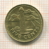 5 центов. Барбадос 1973г