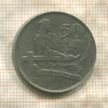 50 сантимов. Латвия 1922г