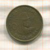 10 солей. Перу 1979г