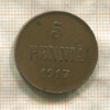 5 пенни 1917г