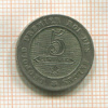 5 сантимов. Бельгия 1862г