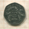 10 шиллингов. Уганда 1987г