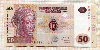50 франков. Конго 2013г