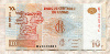 10 франков. Конго 2003г