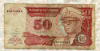 50 заиров. Заир 1993г
