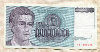 100000000 динаров. Югославия 1993г