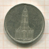5 марок. Германия 1934г