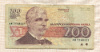 200 левов. Болгария 1992г
