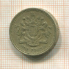 1 фунт. Великобритания 1983г