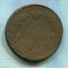 5 копеек 1765г