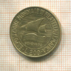 200 лир. Италия 1992г