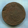 5 копеек 1767г