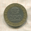 200 эскудо. Португалия 1992г