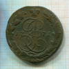 5 копеек 1771г
