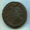 5 копеек 1789г