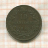 10 сентесимо. Италия 1893г