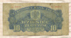 10 злотых. Польша 1944г