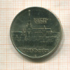 5 марок. ГДР 1989г