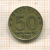 50 пфеннигов. ГДР 1950г
