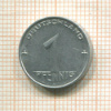 1 пфенниг. ГДР 1952г