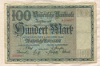 100 марок. Германия 1922г