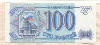 100 рублей 1993г