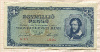 1000000 пенго. Венгрия 1945г