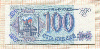 100 рублей 1993г