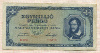 1000000 пенго. Венгрия 1945г