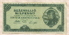 1000000 пенго. Венгрия 1946г