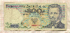 200 злотых. Польша 1988г