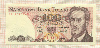 100 злотых. Польша 1988г