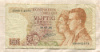 50 франков. Бельгия 1966г