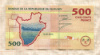 500 франков. Бурунди 2015г