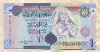 1 динар. Ливия