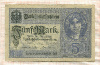 5 марок. Германия 1917г