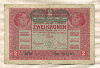 2 кроны. Австро-Венгрия 1917г